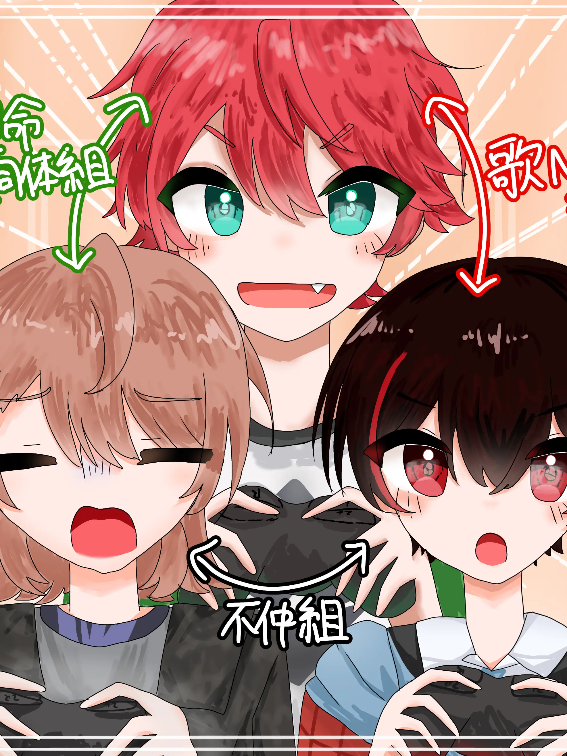 HomelyBilby1695의 私 は 『 1人 』 が好き 。