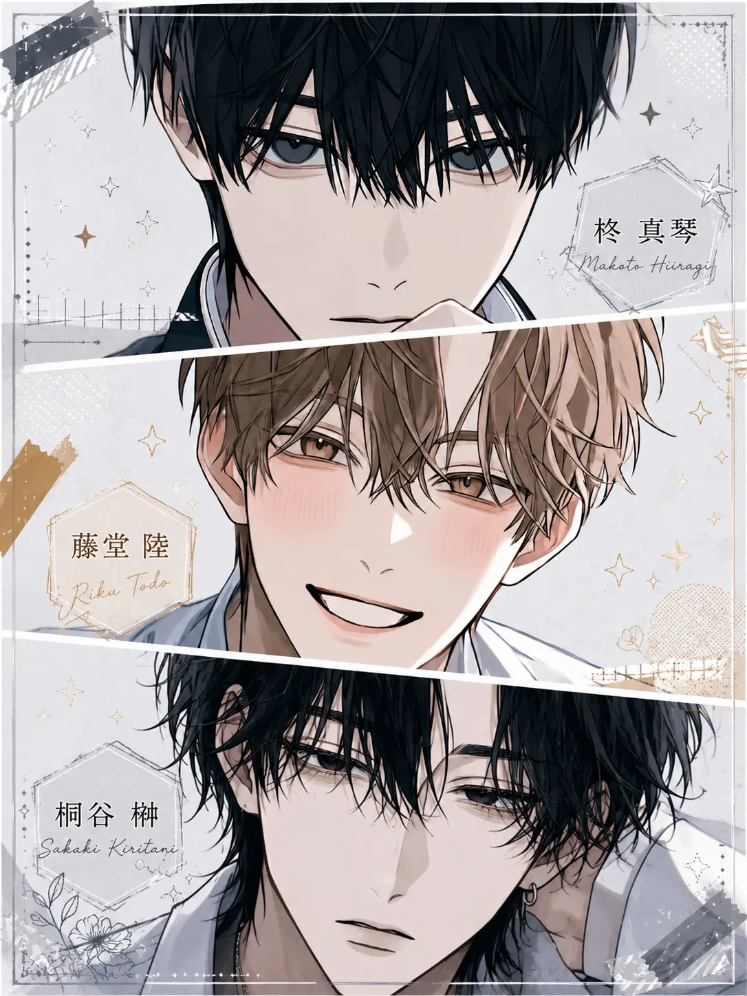MustyCrow1066의 男装して男子校で頑張る