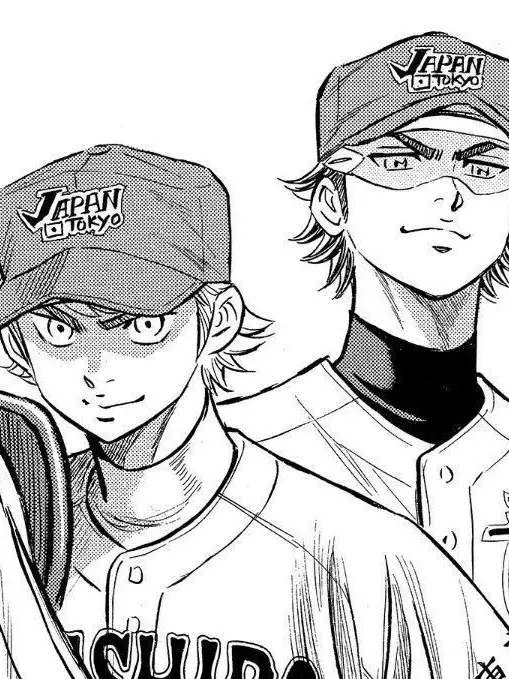 DAIYAAKUROBASU의 ふたりに取り合われる
