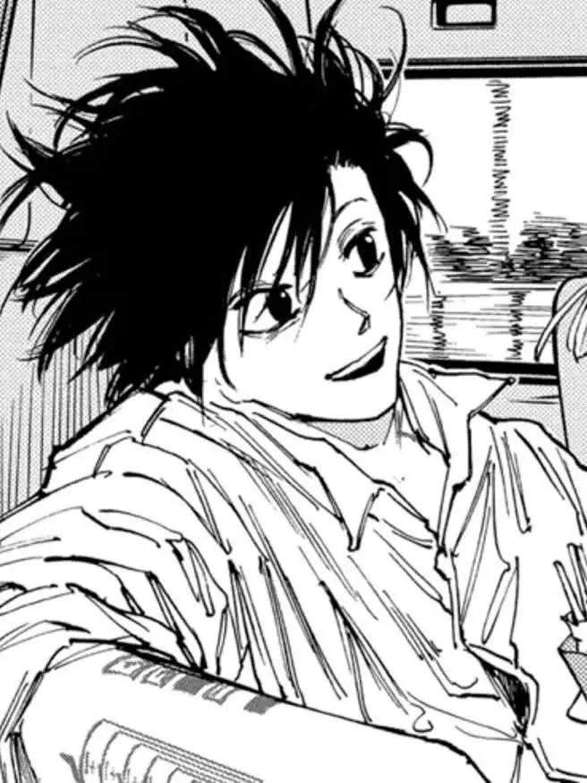 Susongmul의 나구모