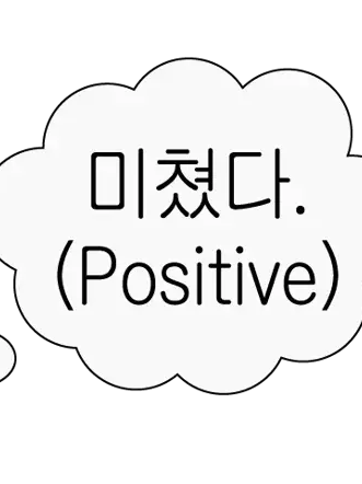 브롤 ~ 스타즈 ㅡ ! ★ 대표 이미지