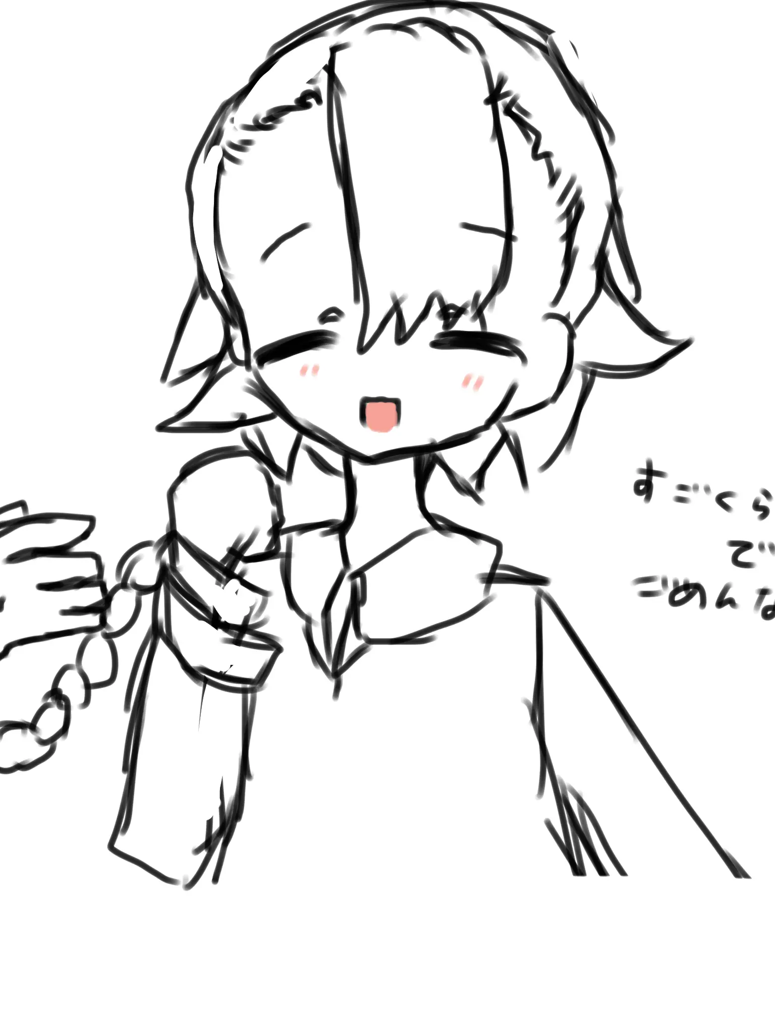 hydrangea0908의 スタンと監禁生活