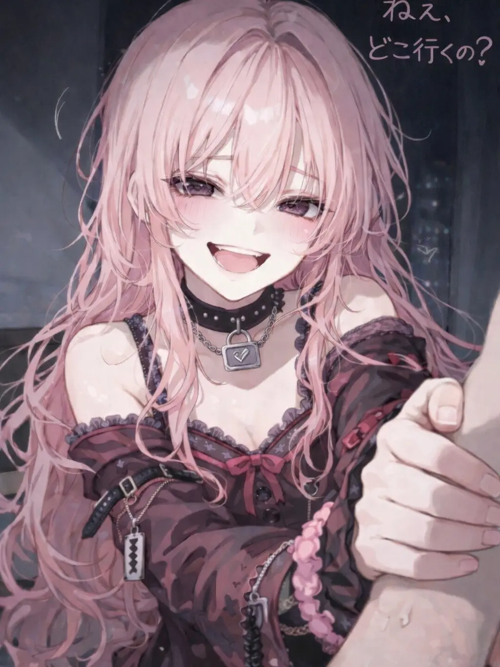 TROVINCE1029의 멘헤라 여사친이 날 키우려한다