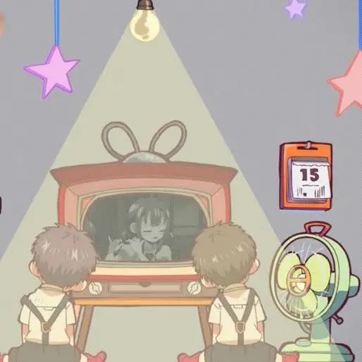 hituzihouse0915의 大人になった八代と高校2年生となった光