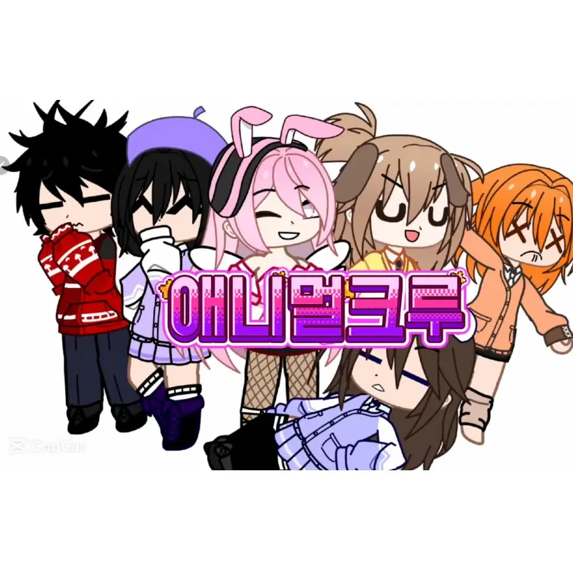 WetLens1136의 애니멀크루-수살귀편 (여우추가)