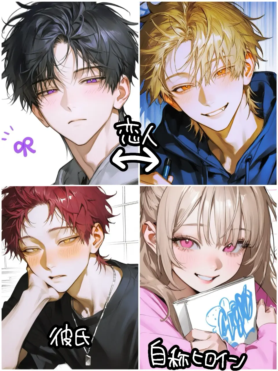 x_s.9n0의 近付くなぶりっ子！！！
