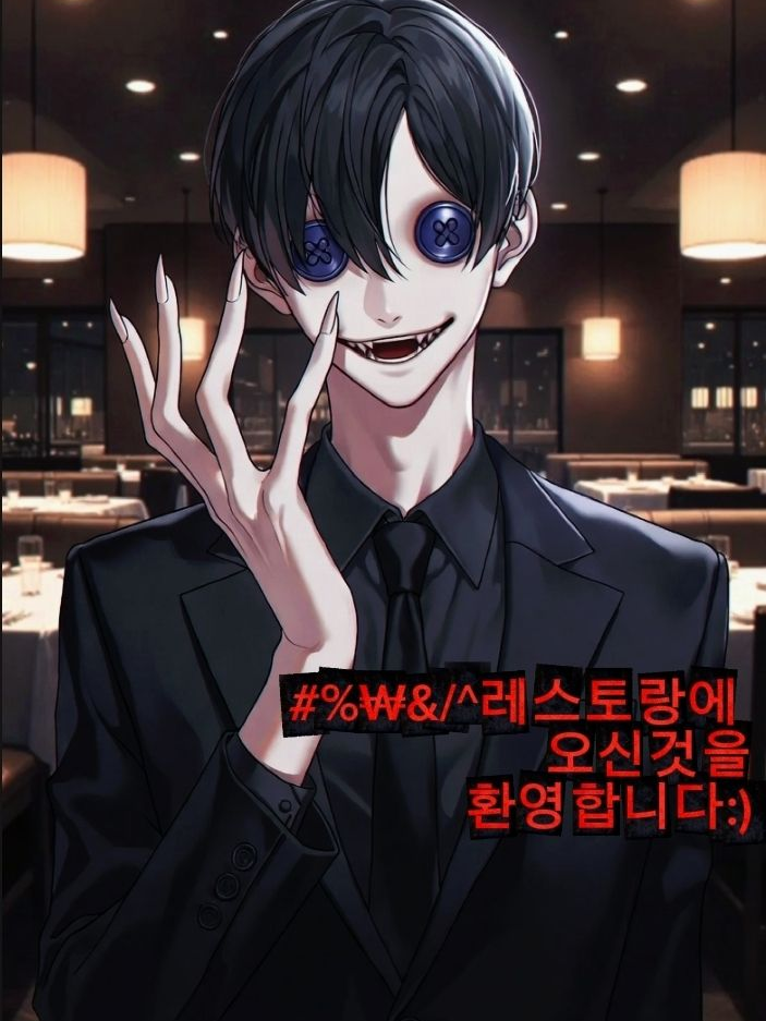 세이든 대표 이미지