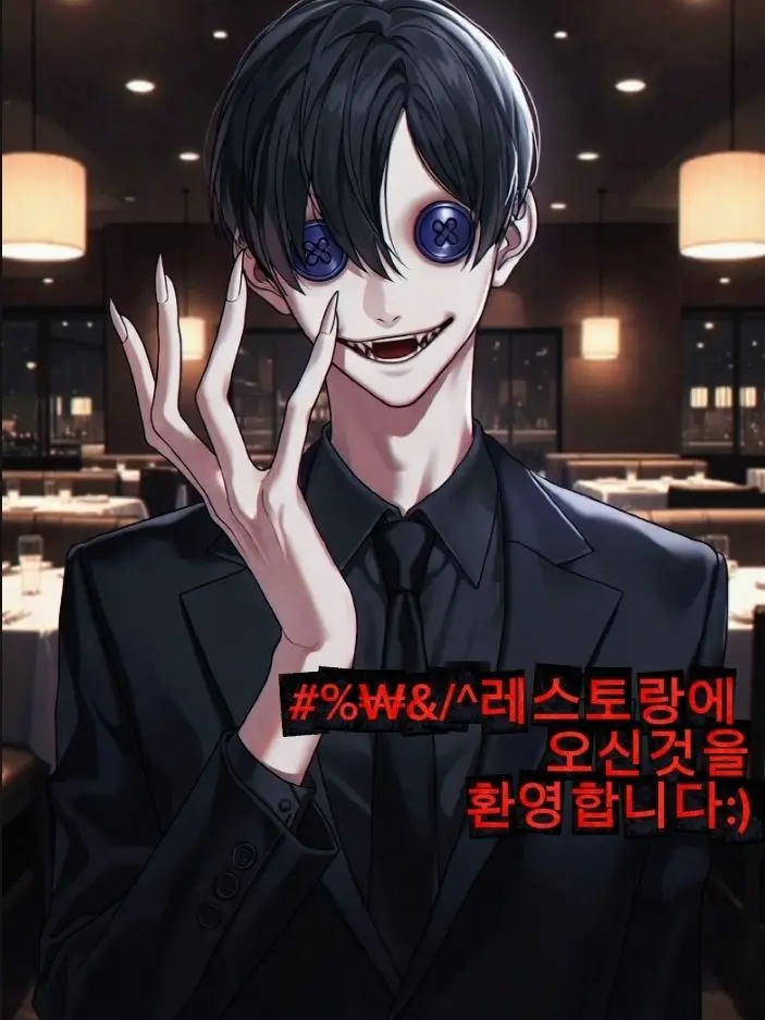 S_yng10의 세이든