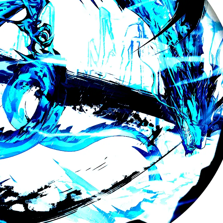 Rheume의 宁作吾.