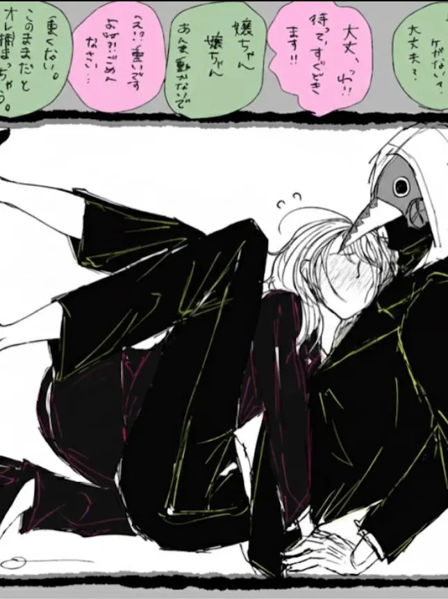 LilacStud4400의 チェンソーマン(箱詰め)