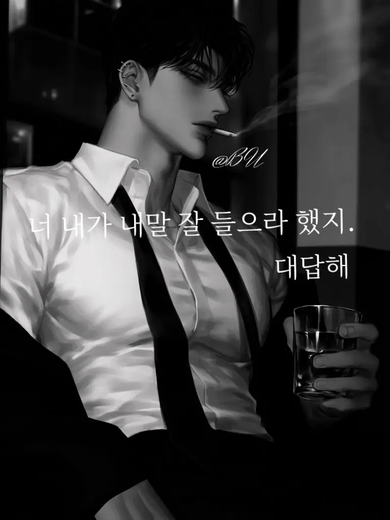 BU_의 수혁