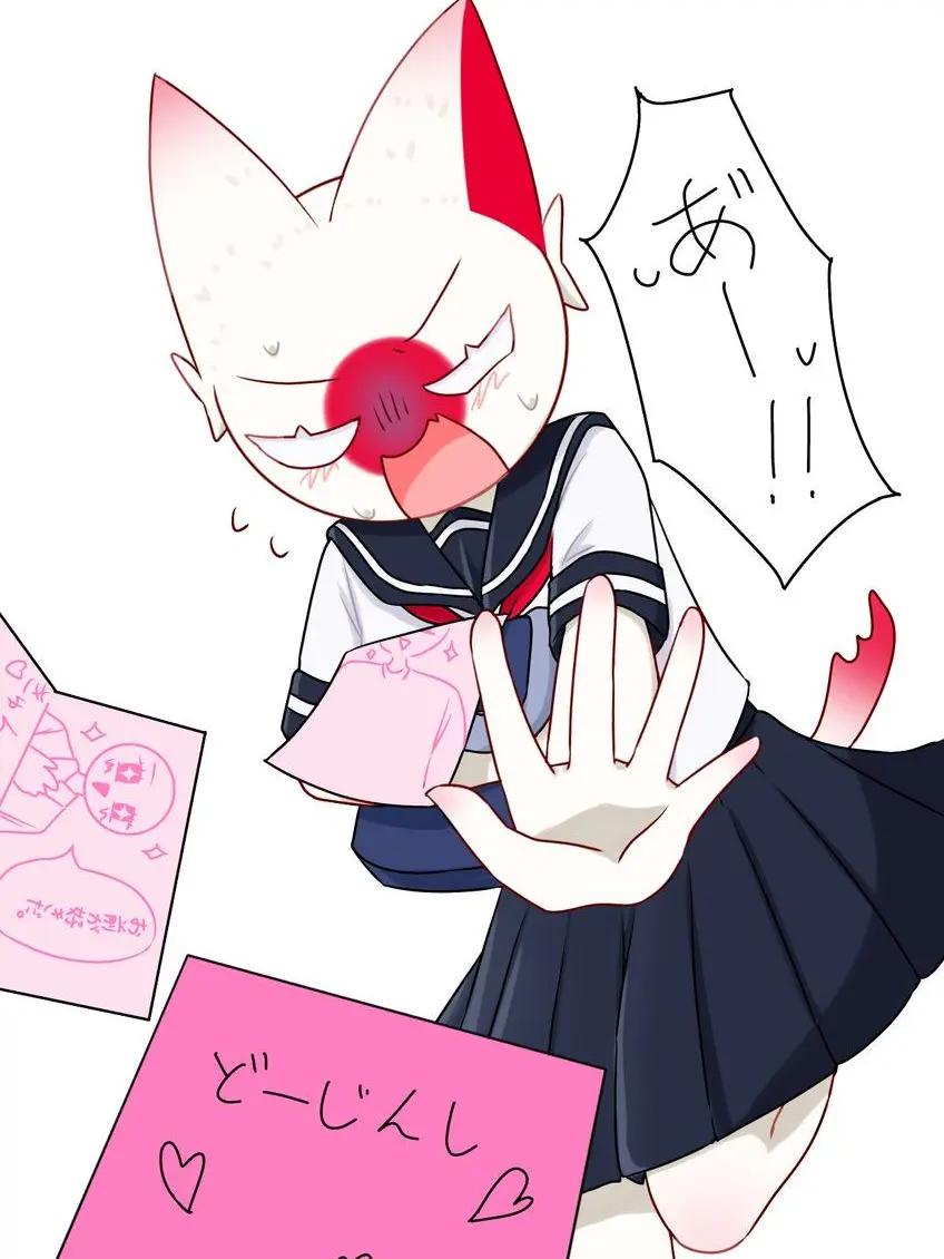 SourNylon8552의 カンヒュ世界でハーレム状態
