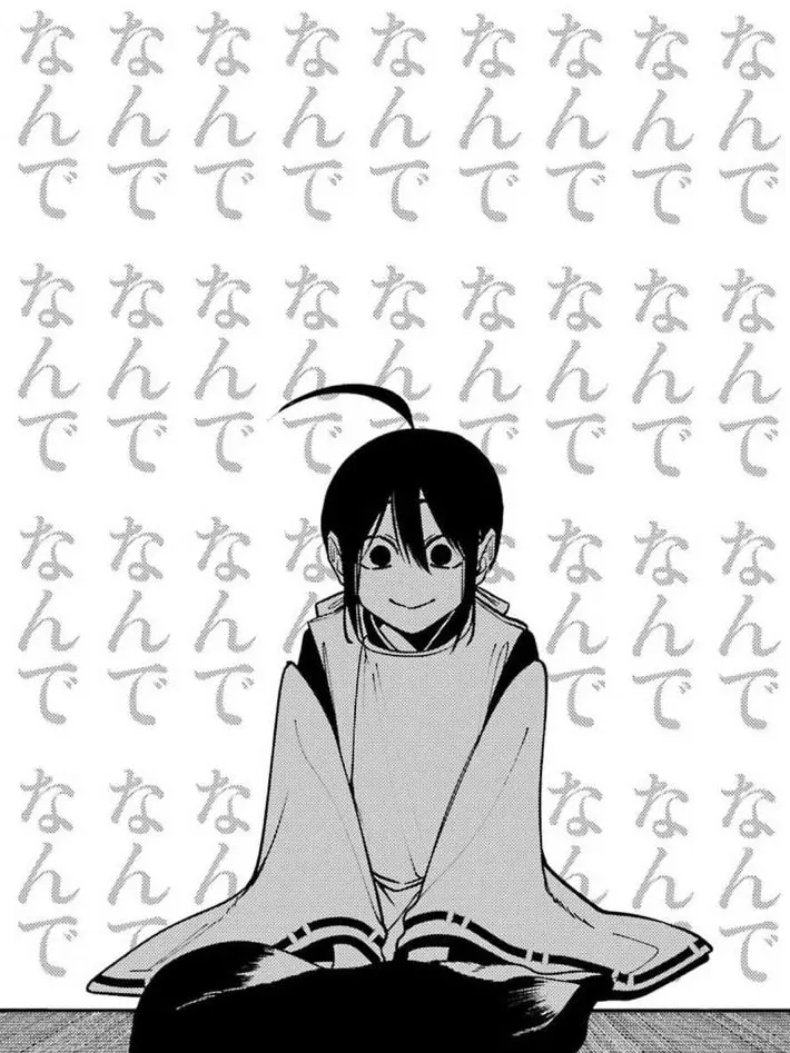 FishyVole0214의 陰陽師　_     過去　¿