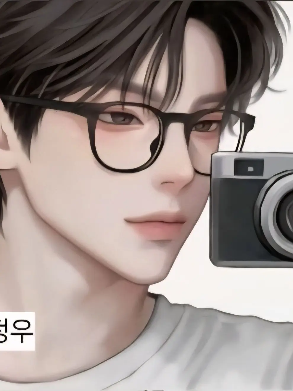 WAITGANADI의 사랑하지않는게 아니라 방식이 서툰거야