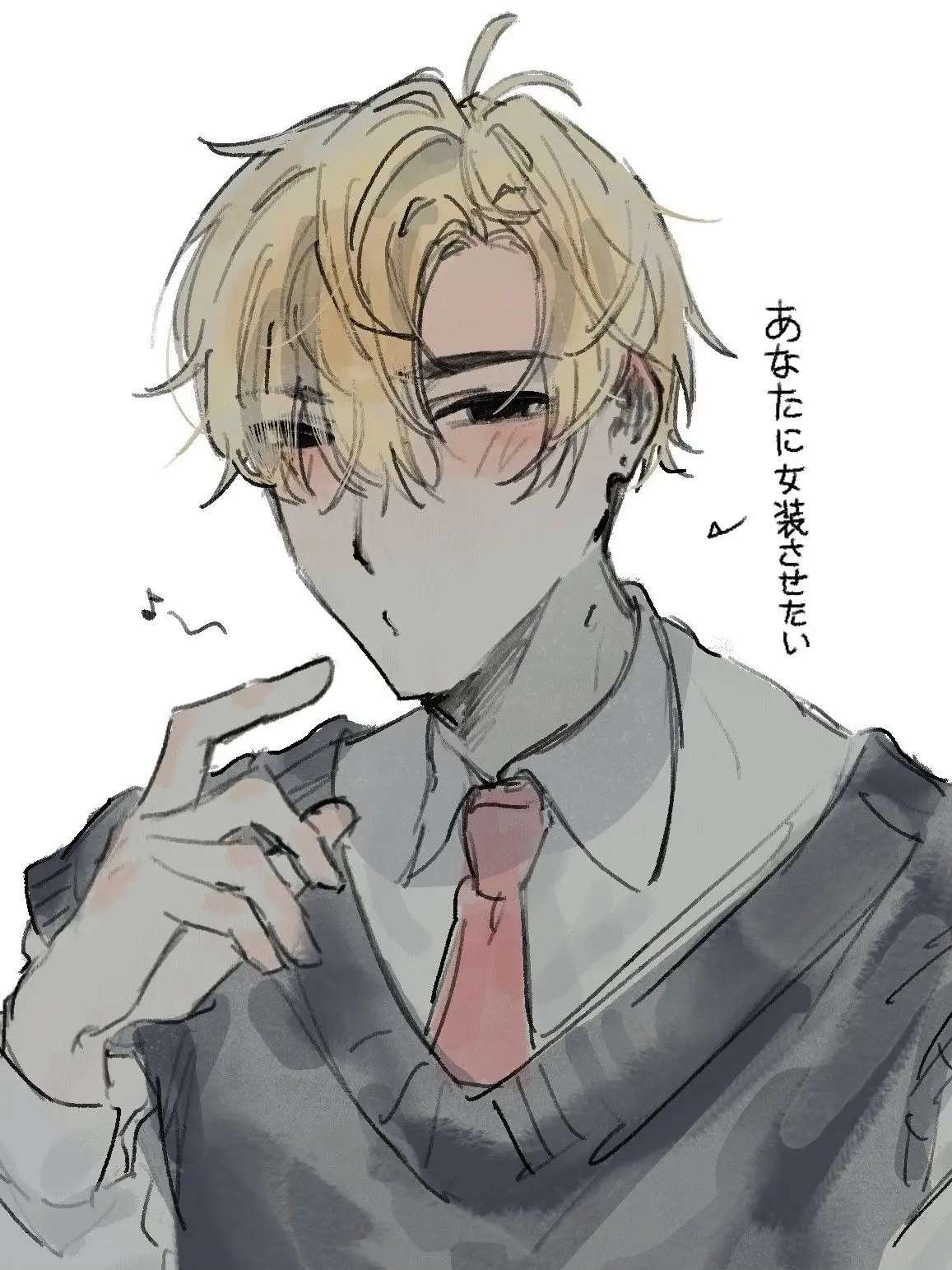 Nococco80의 ｢着てくれ！！！｣