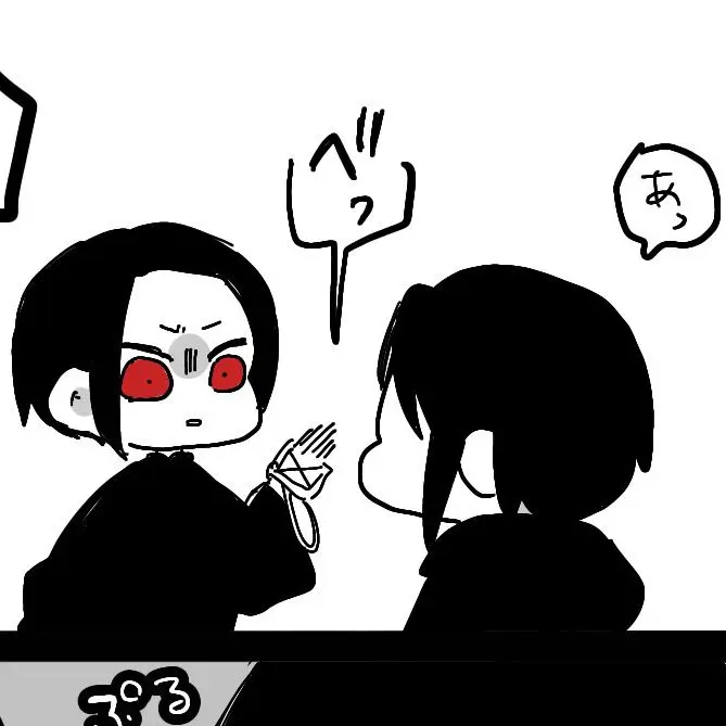 AriSnanndaje의 厨二病の彼は少しヤンデレです