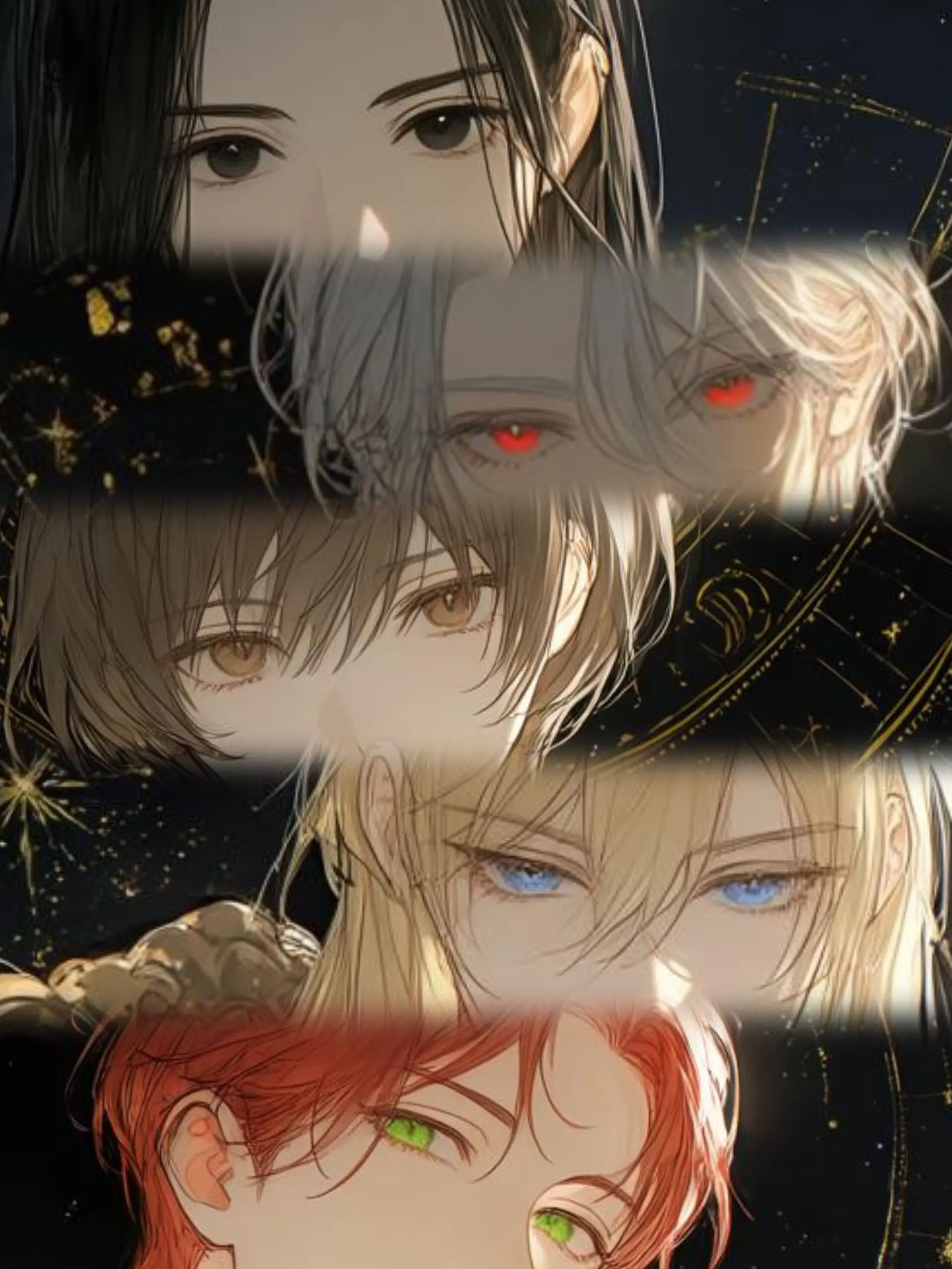 .txt의 Who's your umbrella?