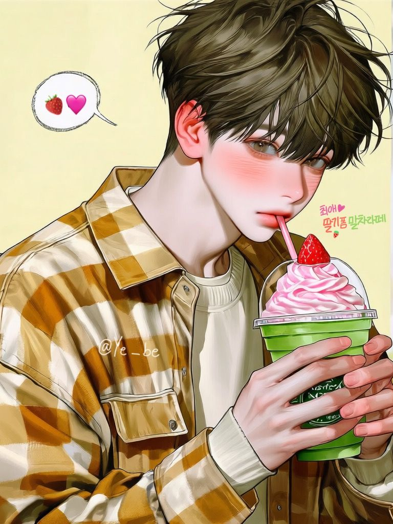 해은찬 대표 이미지