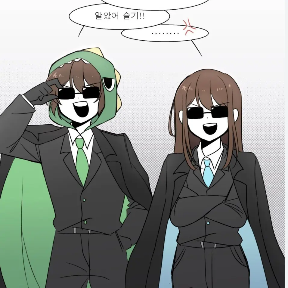 SorryFiles6696의 여우+유저를 싫어하는 미수반