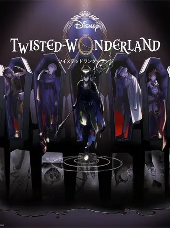 BroadPika4006의 猫咲の妹実はナイトレイブンカレッジ生です