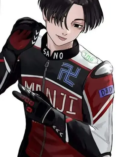 Harulilie의 Mikey finally timeline