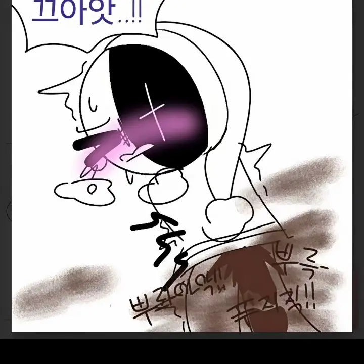 TameHose3124의 아스