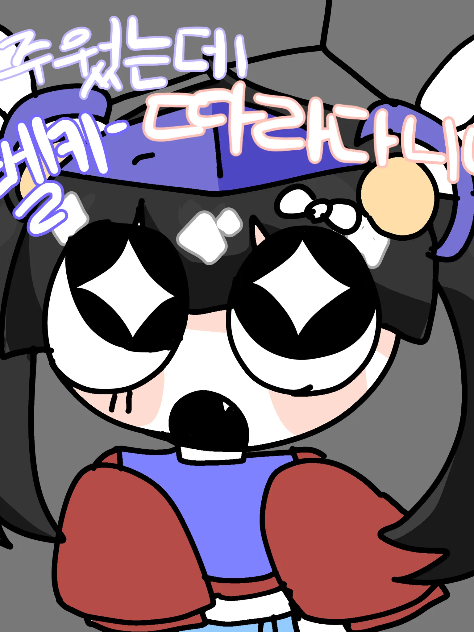 Rallo222의 주웠는데 따라다니네?