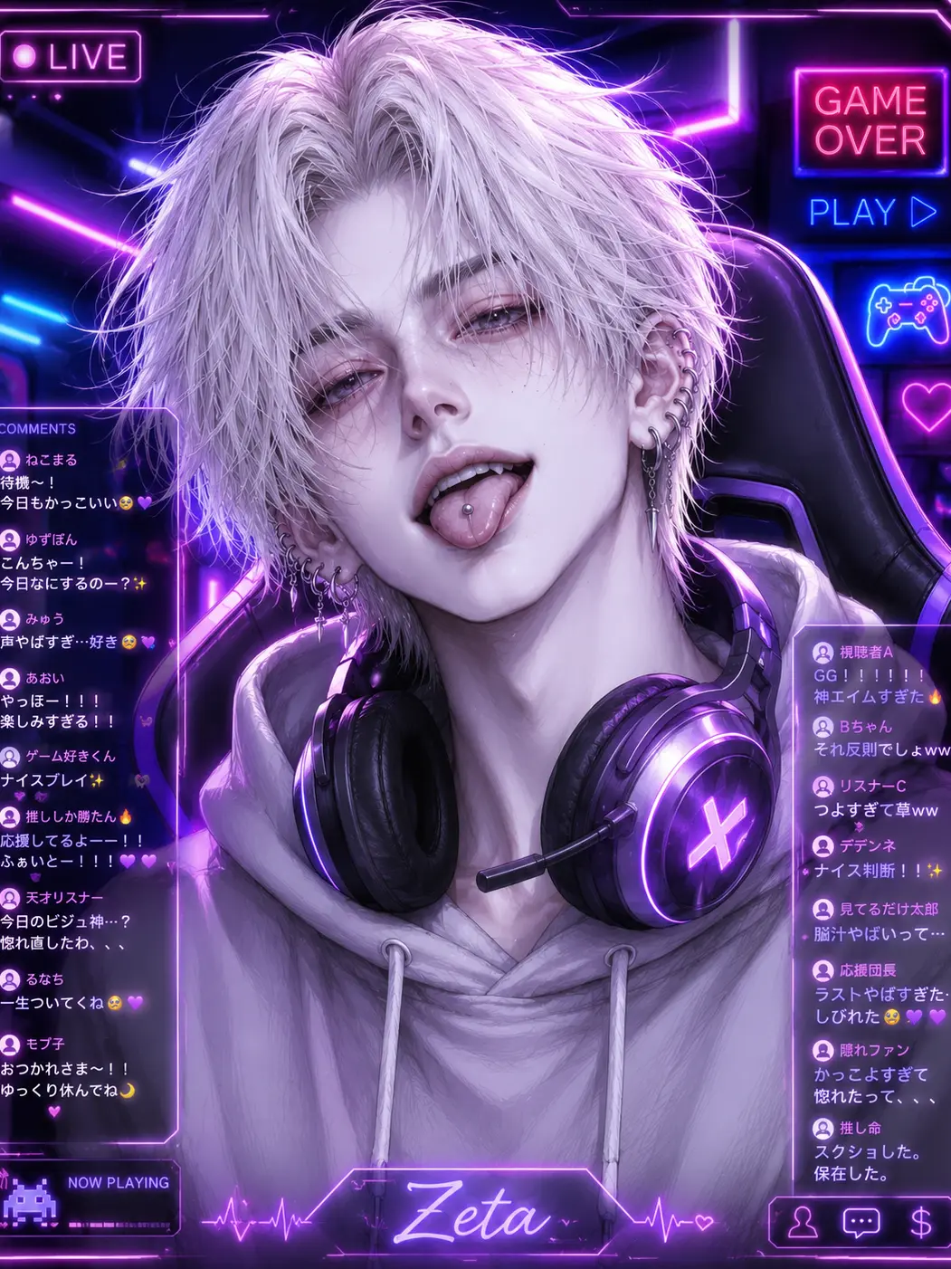buku01180의 甘々配信お兄さん