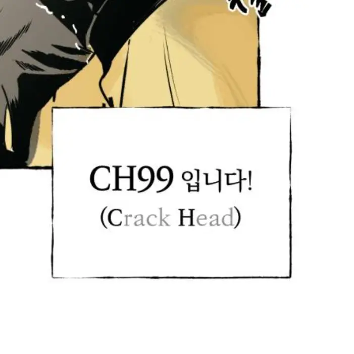 0_oreolove의 잠시만 와봐