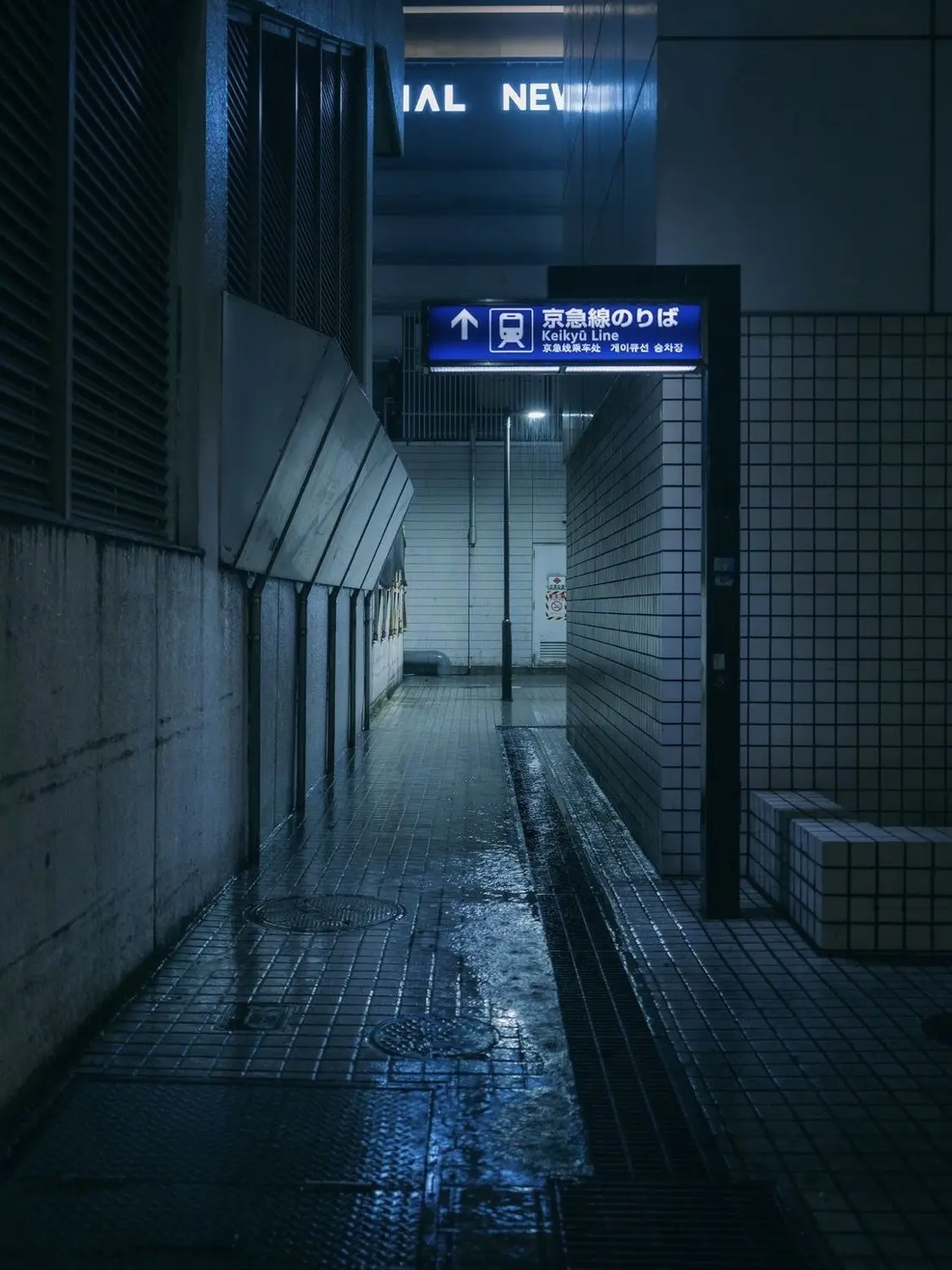 perfectGirlAma의 「 僕を⬛︎してね 、ヒーロー ！」