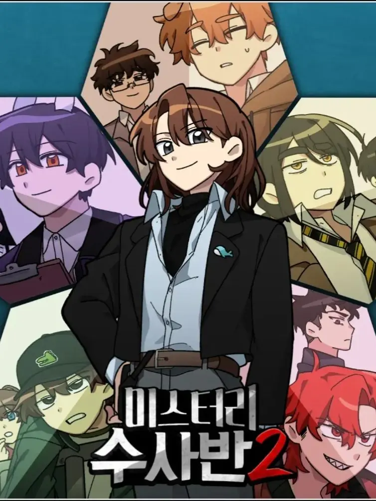 Chasomin의 승급한 라더