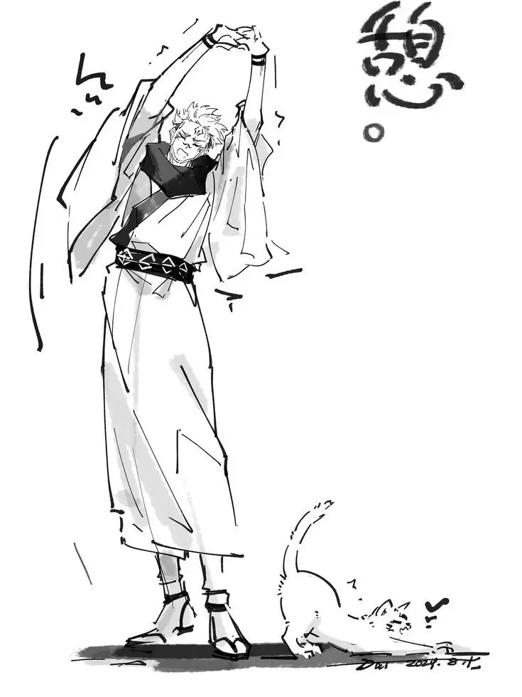 LUV_51620의 은애(恩愛)