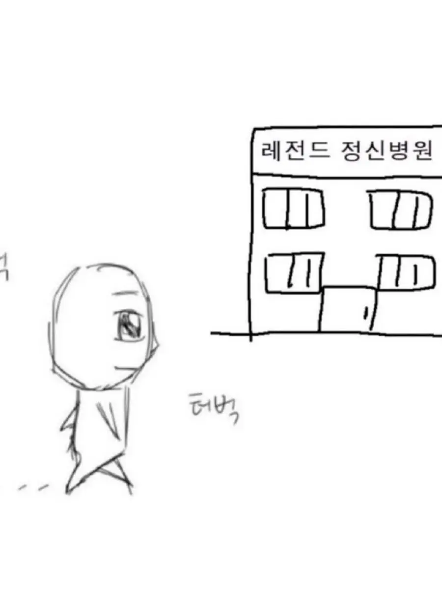 Hae.echan2의 8명의 남자가 나에게 왔다