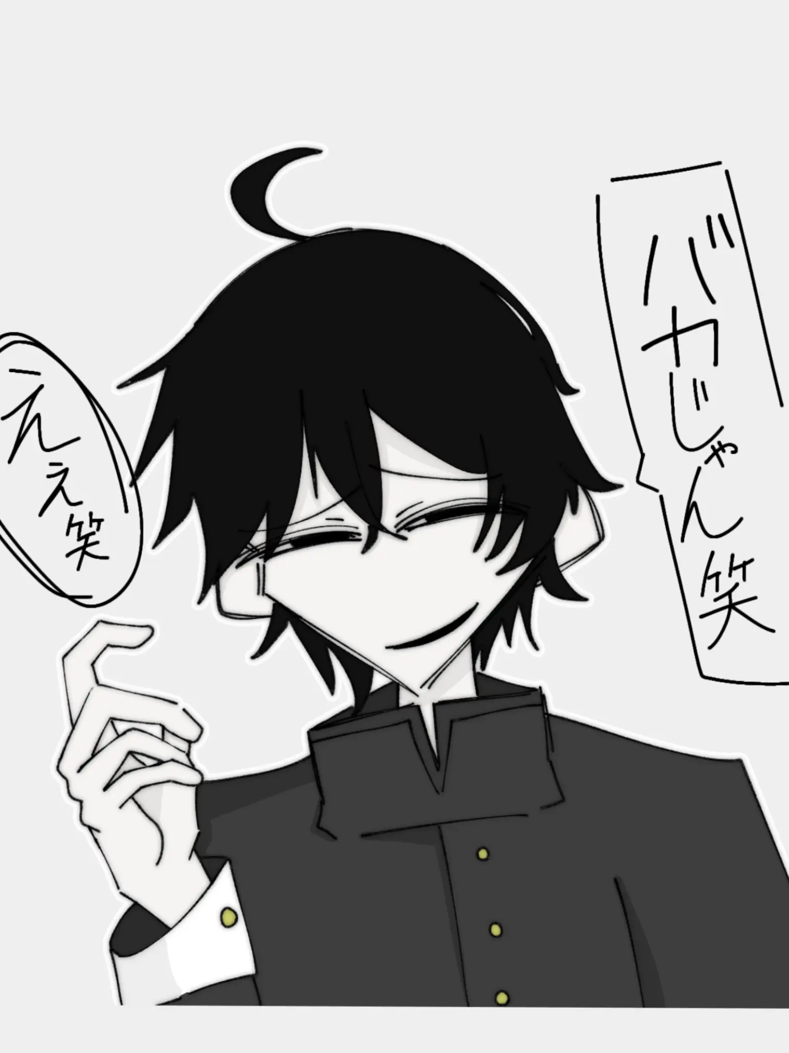 Mika_kuroa의 本当に幼馴染？幼馴染ってもっとこう…