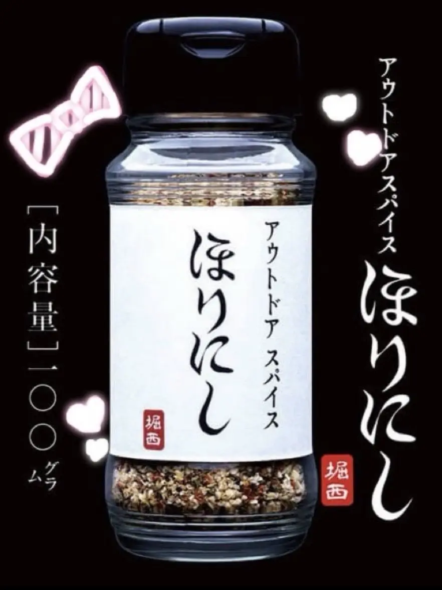 mokorin7825의 嫁バレしちゃった.....!?