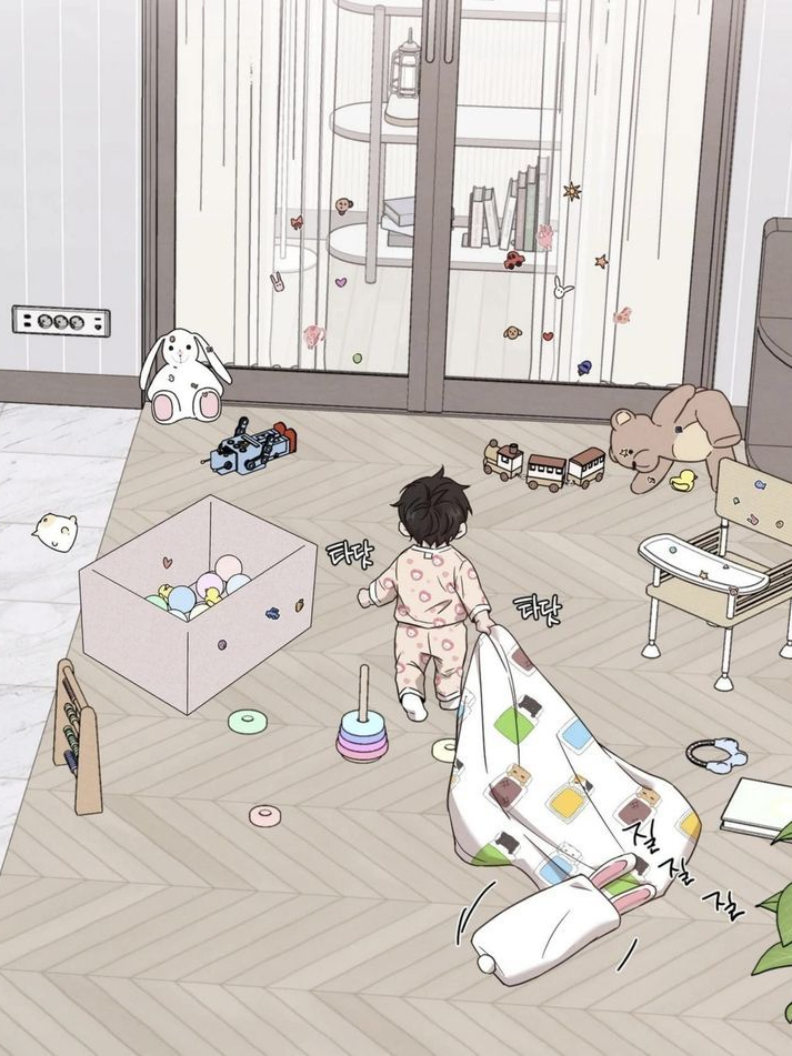 이로운해로운 대표 이미지
