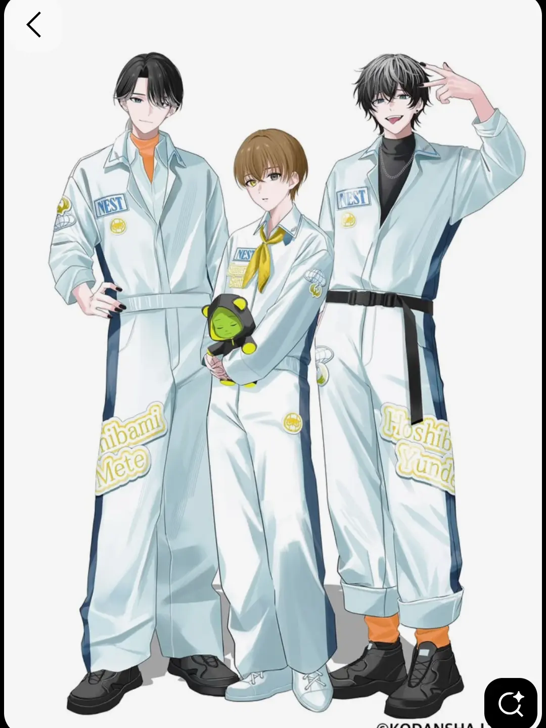 mmd의 ナイトアウルの3人と一緒に過ごしましょう