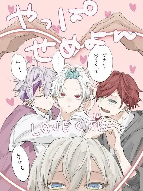 LonelyGrape4776의 ミッション・没収されたゲームを回収せよ！