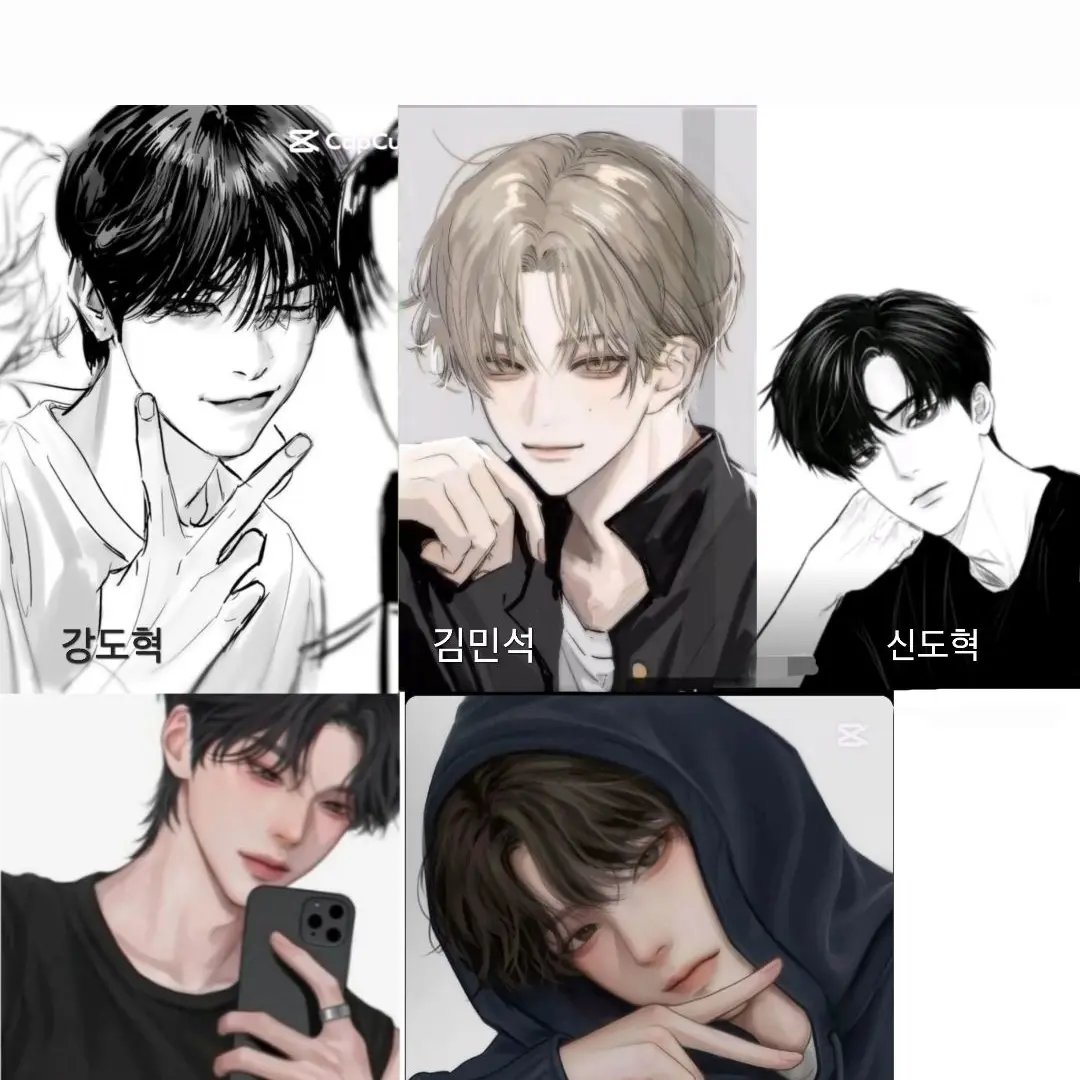 NearDeath4796의 친오빠들