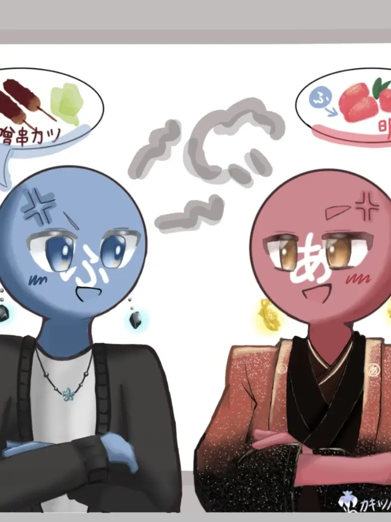 Kakitubata1529의 犬猿の仲(愛知と福岡)