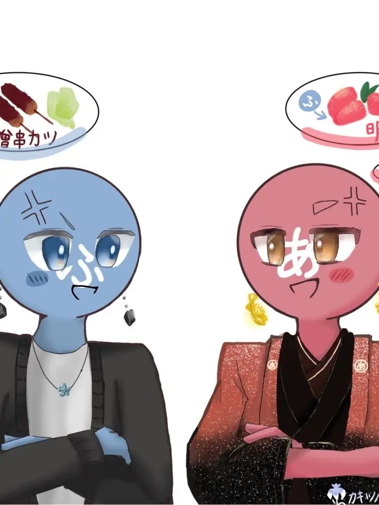 UglyTank5810의 犬猿の仲(愛知と福岡)