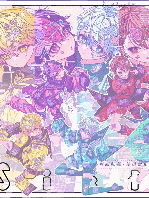 aaxxna_tsu의 愛を教えて