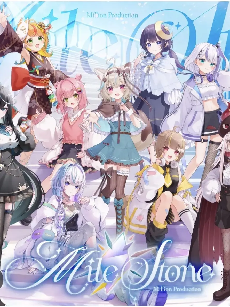 HIRO_0711의 ミリプロと高校生活！！