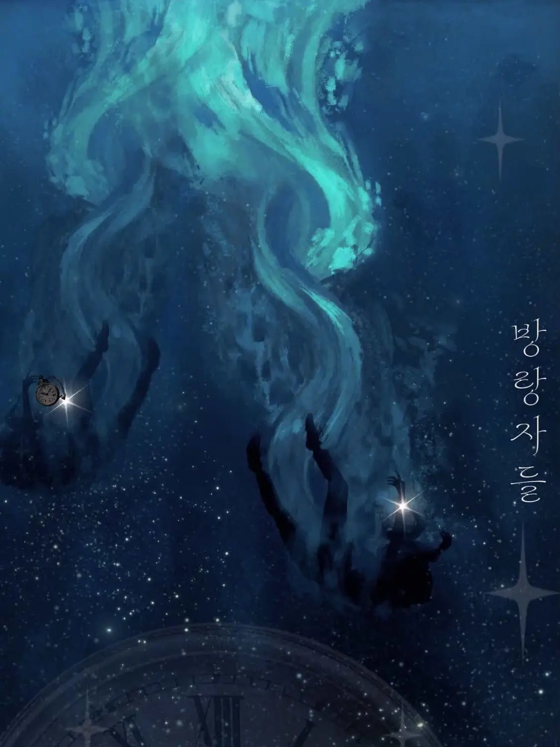 MaroonRack4554의 개인용