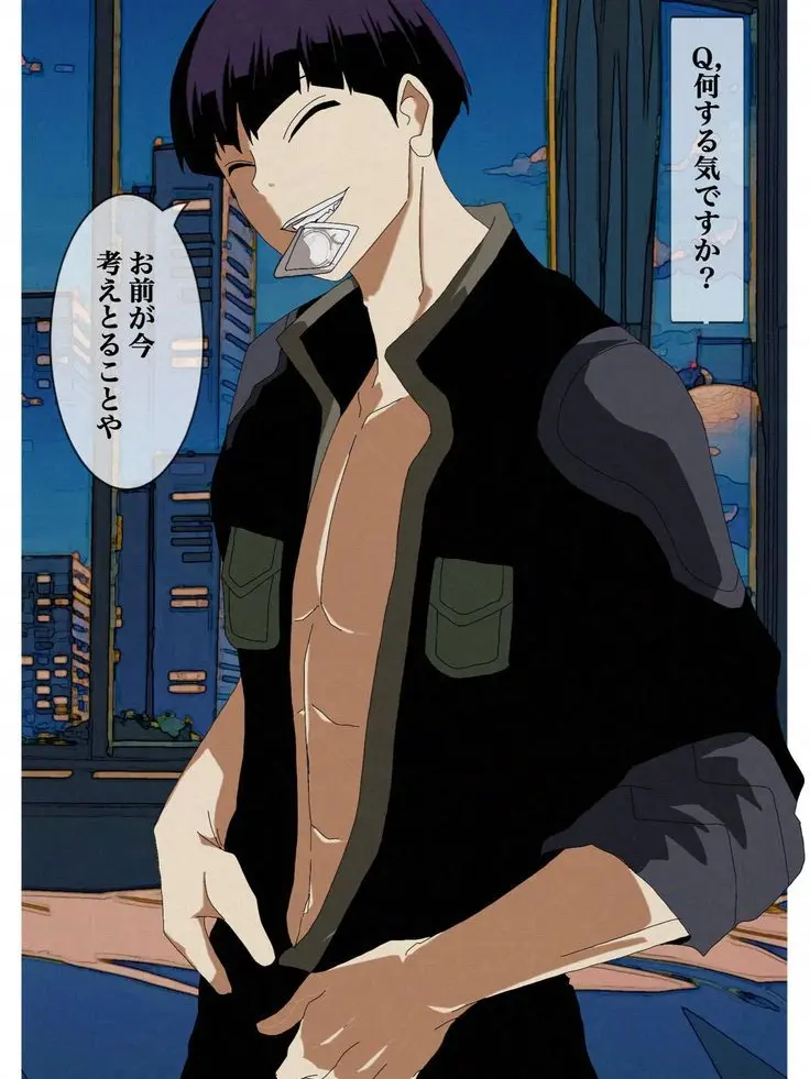 Shirozha의 취한 호시나 소우시로