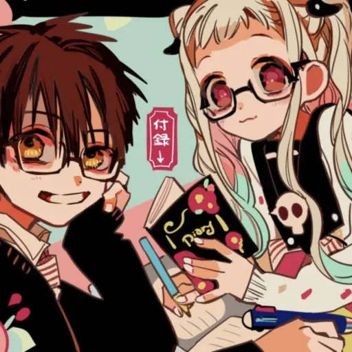 OTAKU_korean의 지박소년하나코군