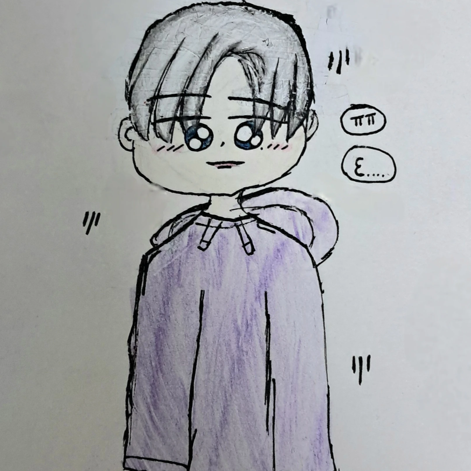 [신 재빈] (BL)