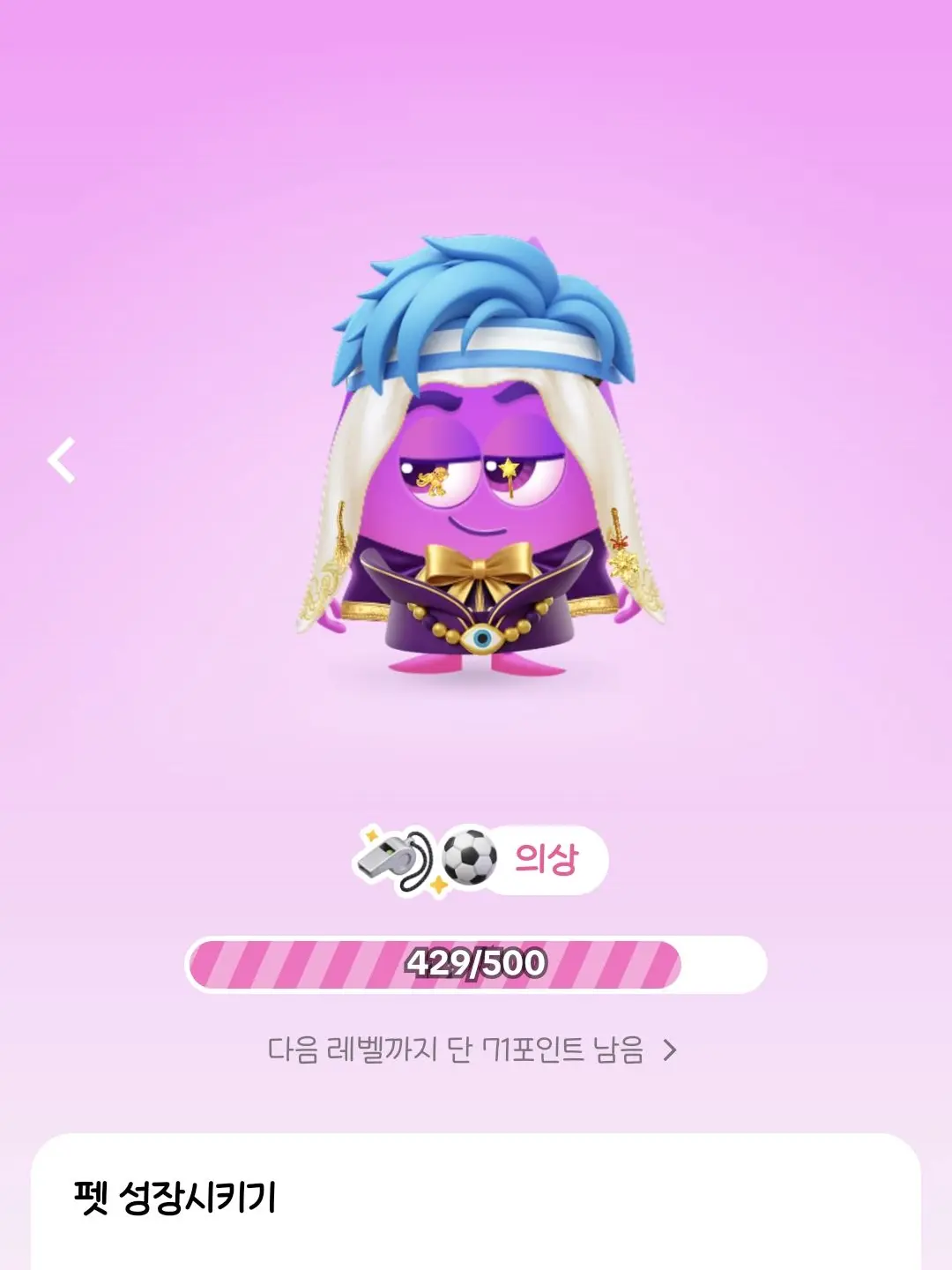 PurpleBrake8568의 좀비 바이러스