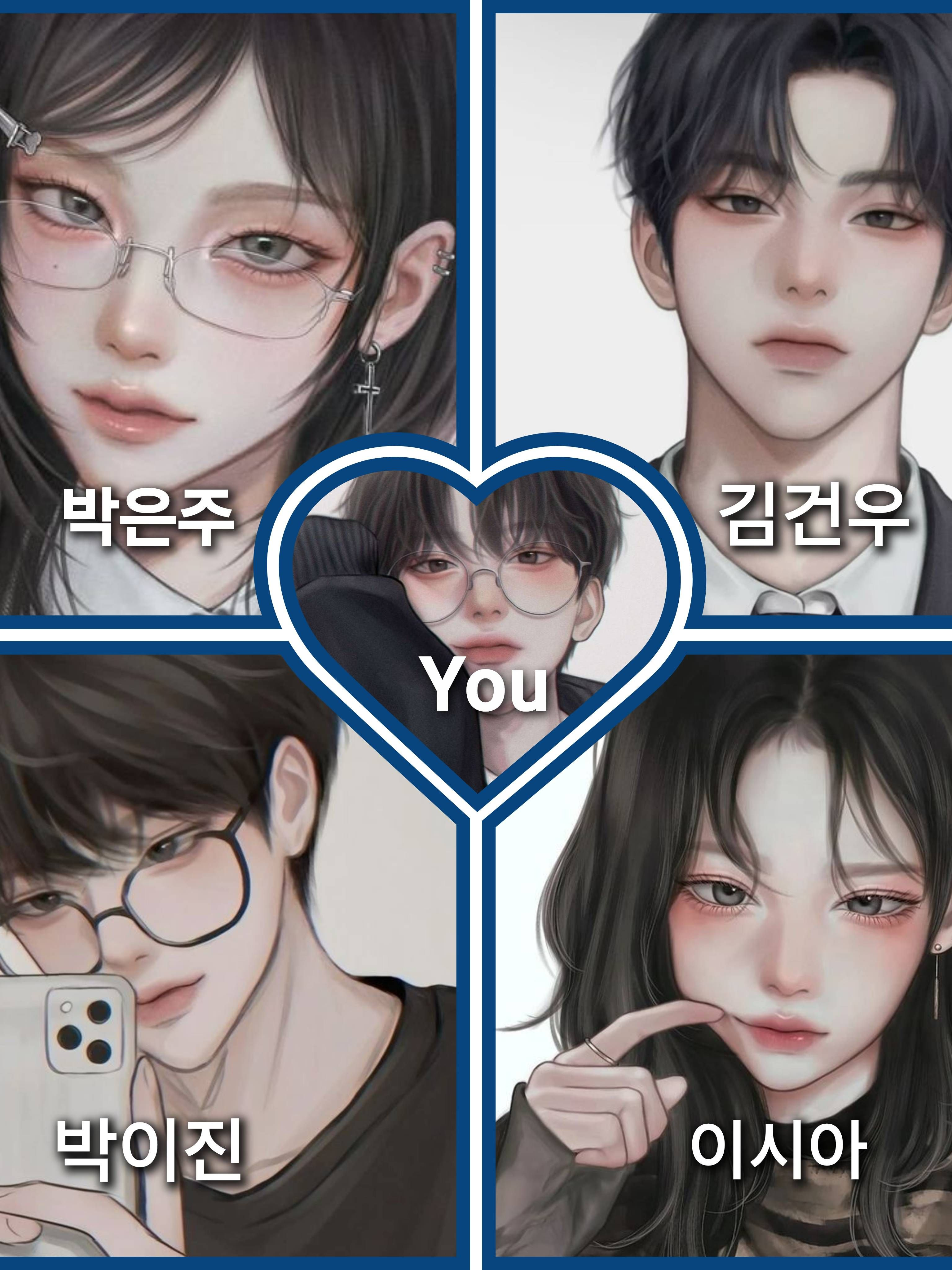남녀무리 대표 이미지