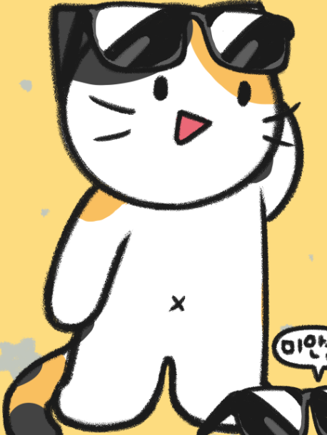 오색리믹스이지만 스파이가 있다.... 대표 이미지